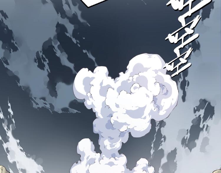 夜神月和l哪个聪明漫画,第45话 夜神的愤怒！1图