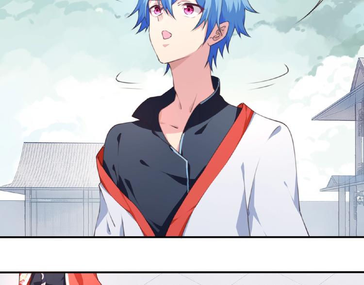 夜神月和l哪个聪明漫画,第47话 我超兴奋！2图
