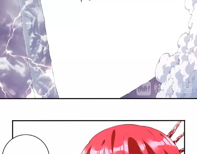 夜神月和l哪个聪明漫画,第45话 夜神的愤怒！2图