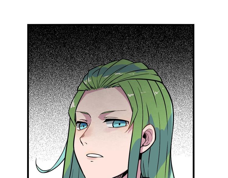同学，你真行！漫画,第20话 为了爷爷1图
