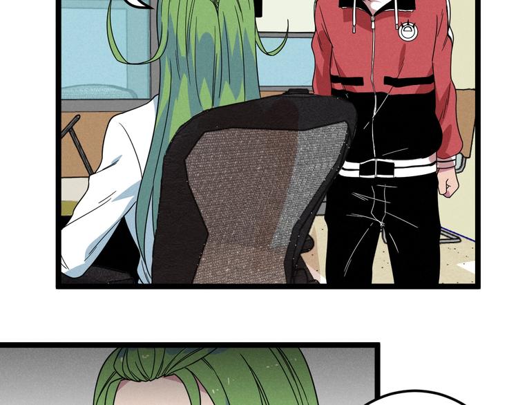 同学，你真行！漫画,第47话 瞧一瞧，看一看2图