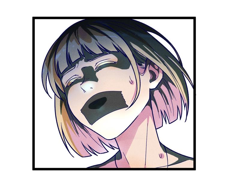 同学你认错人了柳嘉熙漫画,第43话 英雄登场！2图
