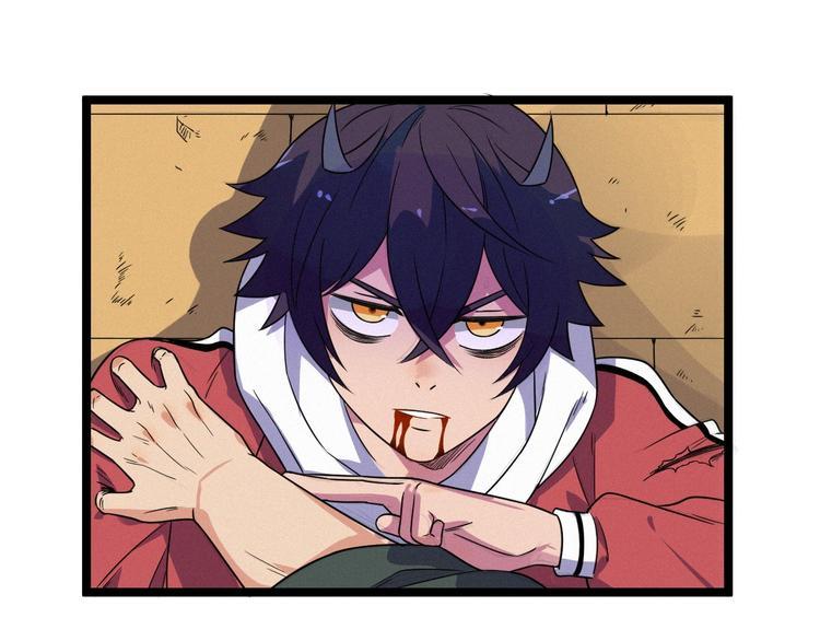 同学，你真行！漫画,第54话 救兵1图