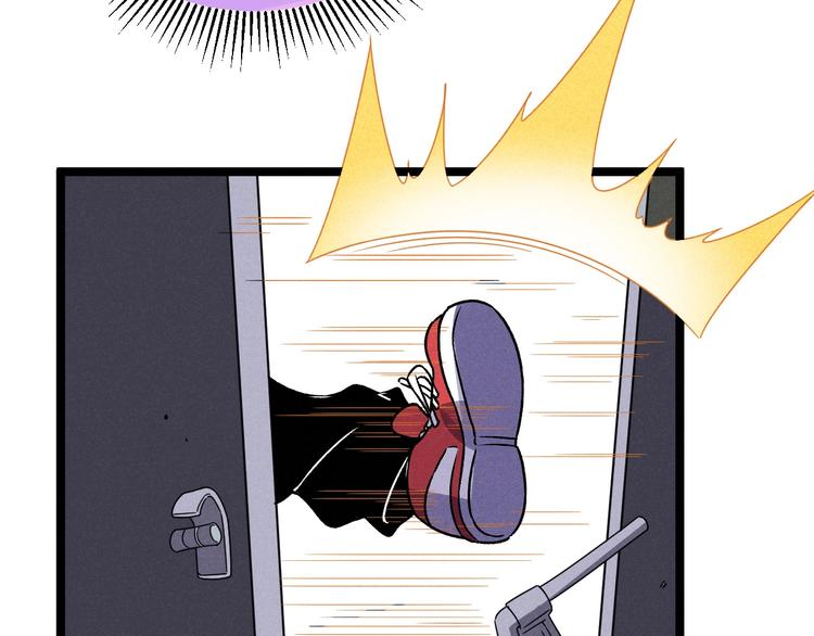 同学，你真行！漫画,第43话 英雄登场！2图