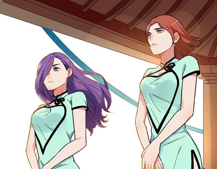 同学你什么从我家搬走演员表漫画,第39话 没那么简单1图
