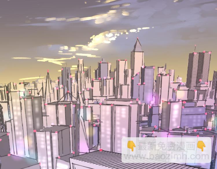 明星老哥请出招！漫画,第49话 不能在我身边1图