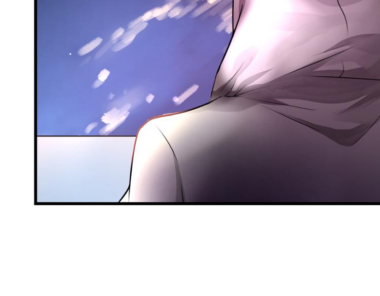 明星老哥请出招！漫画,第49话 不能在我身边2图
