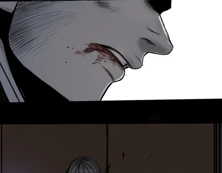 我家保镖漫画,第3话 我的一个道上朋友1图