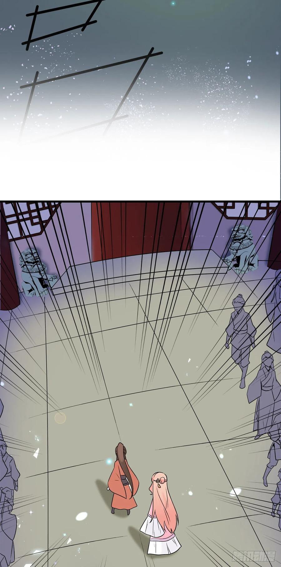 特工狂妃：绝世修真漫画,第38话 是不是偷偷双修了1图