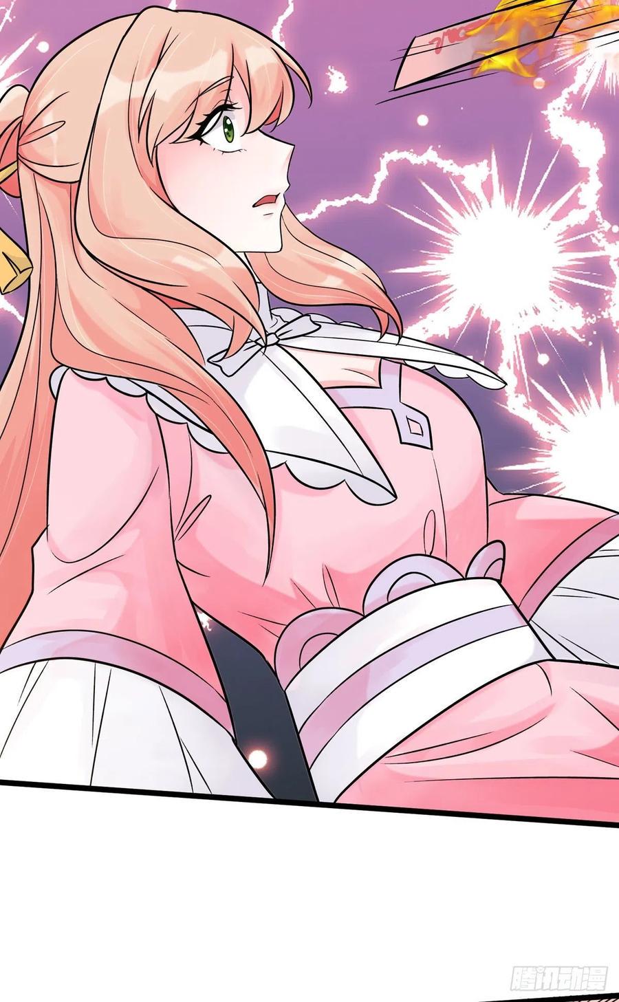 特工狂妃：绝世修真漫画,第38话 是不是偷偷双修了1图