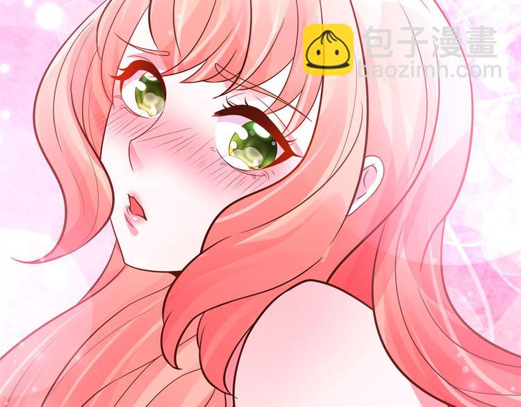 特工狂妃：绝世修真漫画,第24话 王爷你好坏~1图