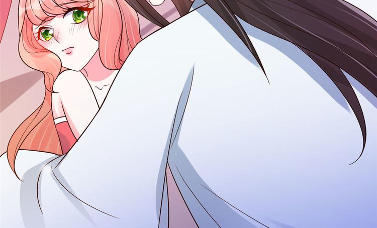 绝世修真漫画,第24话 王爷你好坏~1图