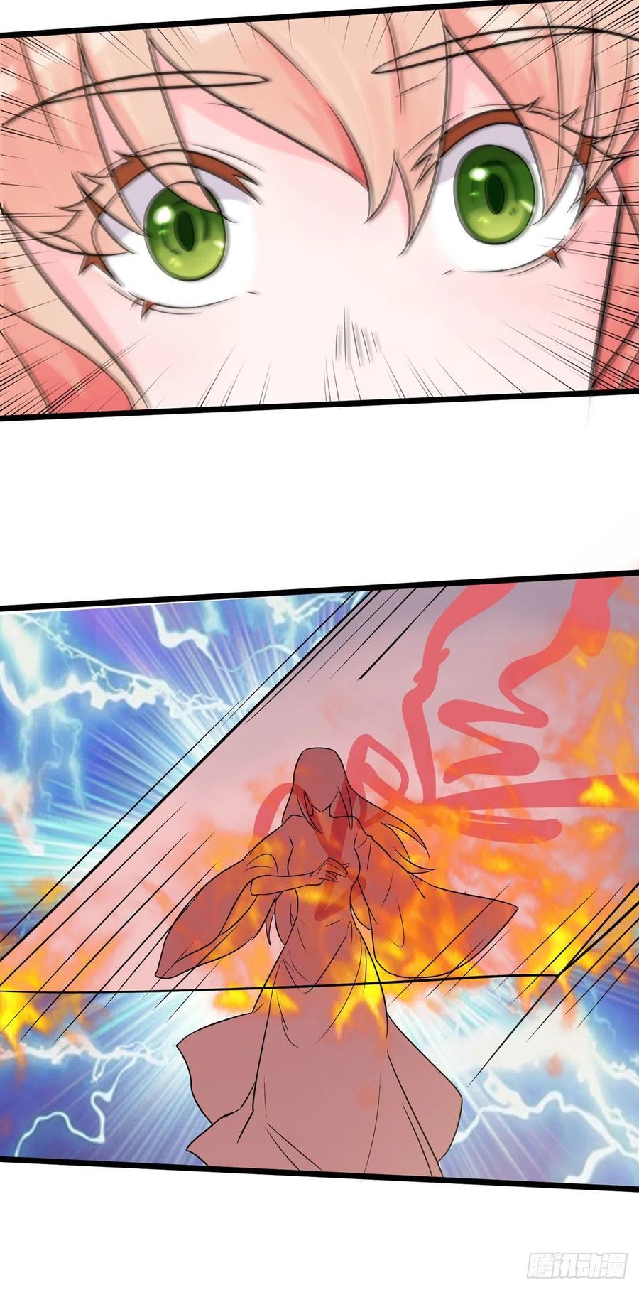 特工狂妃：绝世修真漫画,第38话 是不是偷偷双修了2图