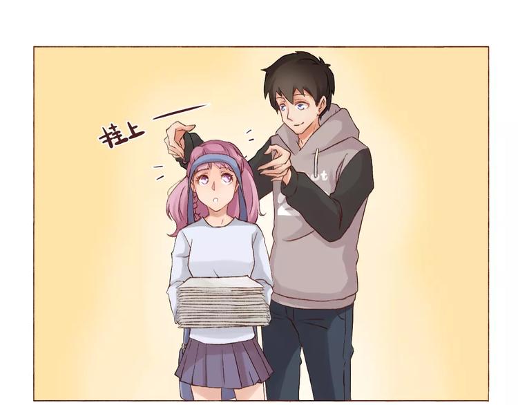 恋从天降漫画,第3话 史上最快关系确立！2图
