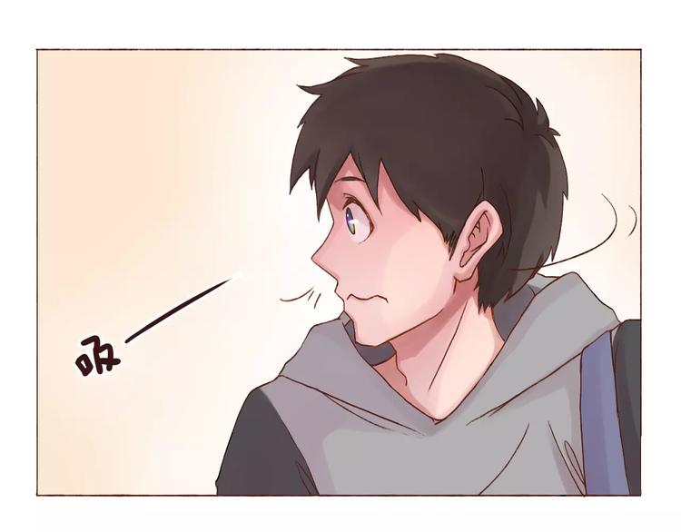 恋从天降漫画,第2话 告白！？1图