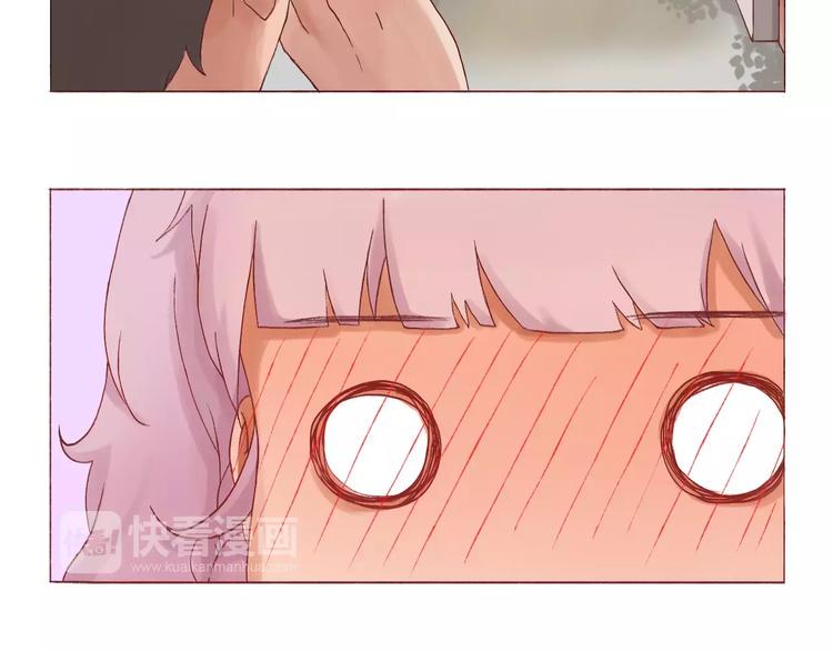 恋从天降漫画,第2话 告白！？2图