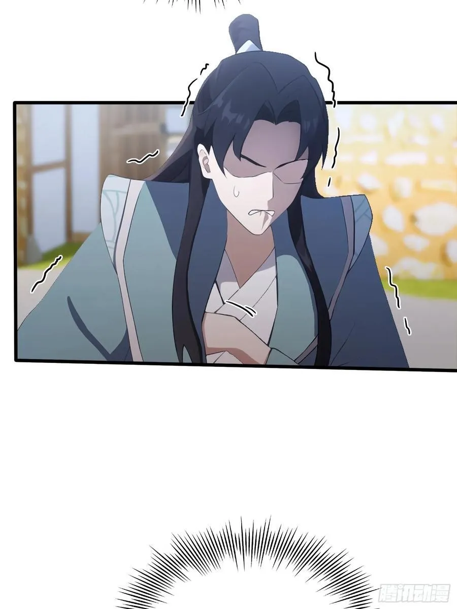 原来我早就无敌了137漫画,第102话 老虎也是猫？2图