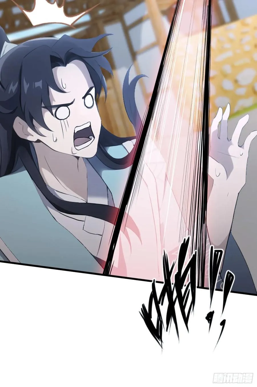 原来我早就无敌了137漫画,第102话 老虎也是猫？2图