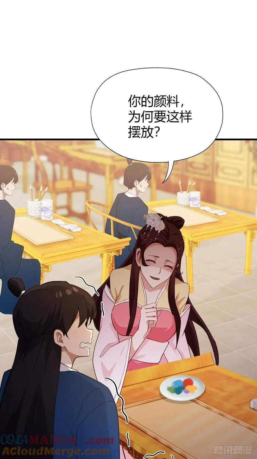 原来我早就无敌了137漫画,第136话 被许层主强制爱？1图