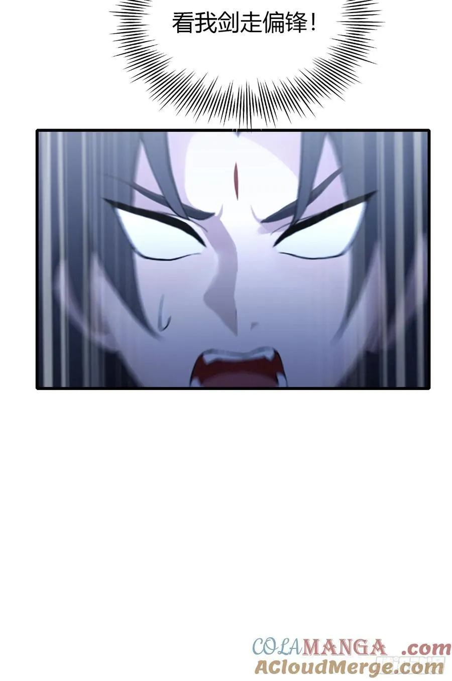 原来我早就无敌了137漫画,第102话 老虎也是猫？1图