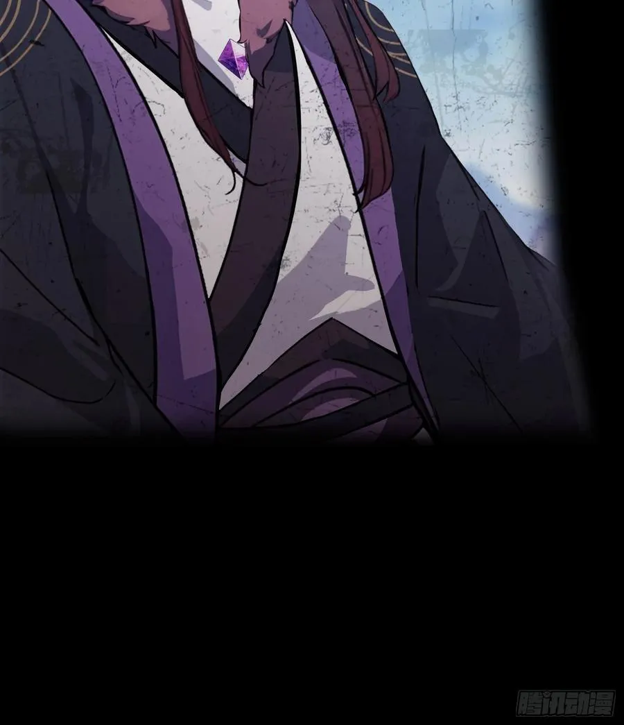 原来我早就无敌了137漫画,第111话 叶前辈是我师祖！1图