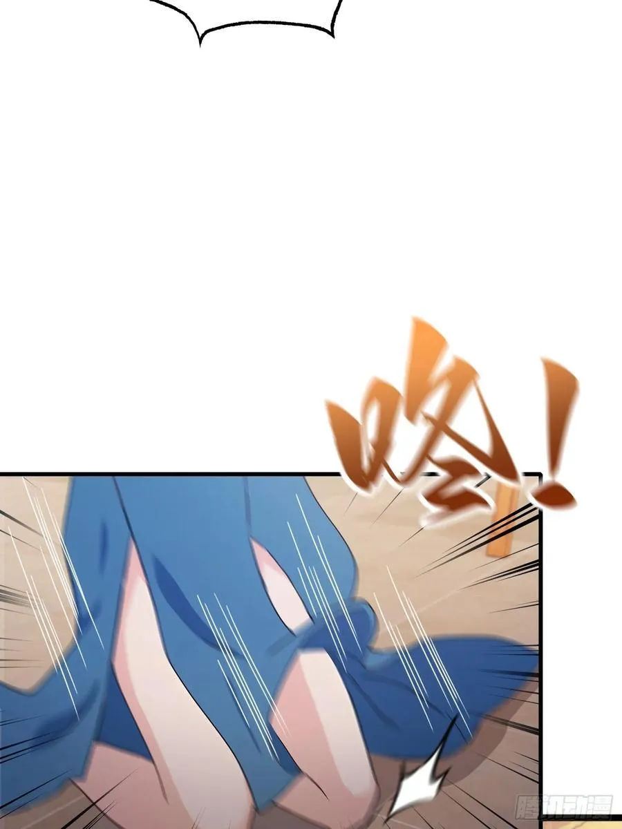 原来我早就无敌了137漫画,第136话 被许层主强制爱？2图