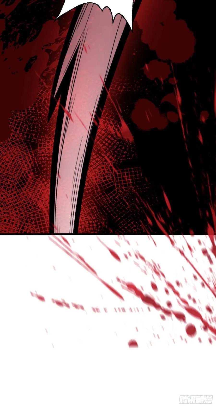 原来我早就无敌了137漫画,第102话 老虎也是猫？2图