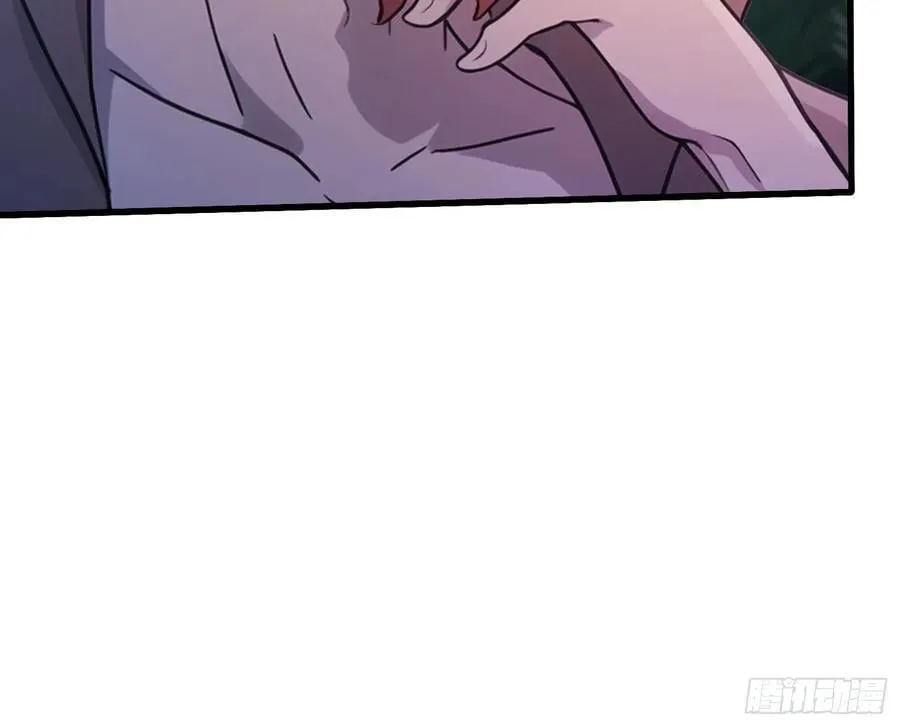 原来我早就无敌了208漫画,第110话 糟老头子跟踪我？2图