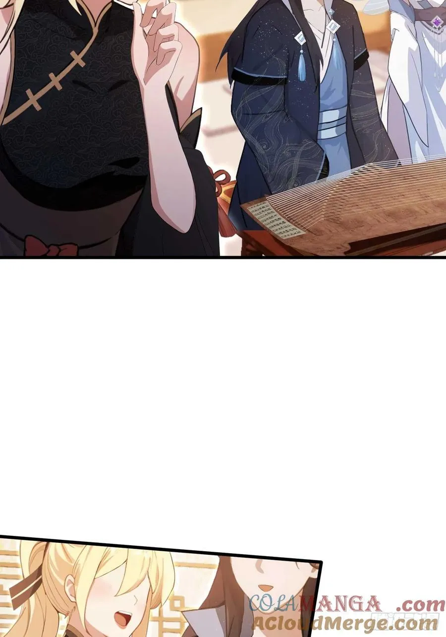 原来我早就无敌了137漫画,第151话 叶先生，饮茶先啦！1图