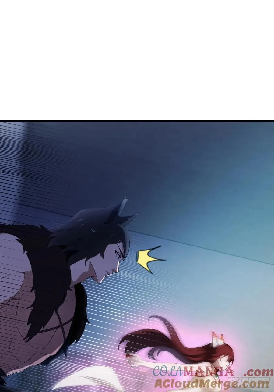 原来我早就无敌了137漫画,第88话 你算计我？1图