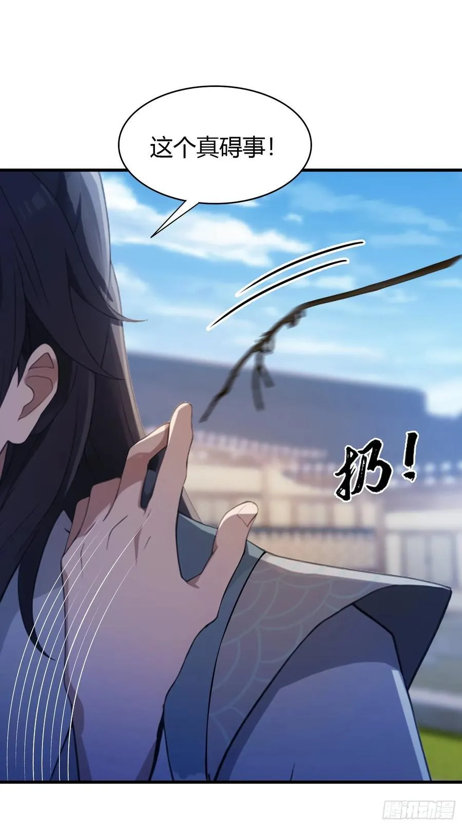 原来我早就无敌了52漫画,第94话 我还打不过一棵树？2图