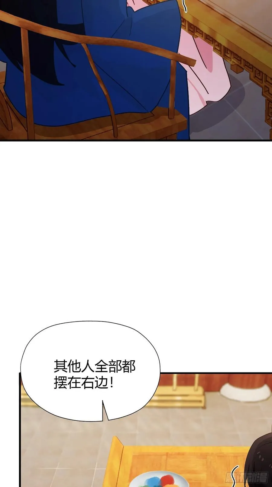 原来我早就无敌了137漫画,第136话 被许层主强制爱？2图