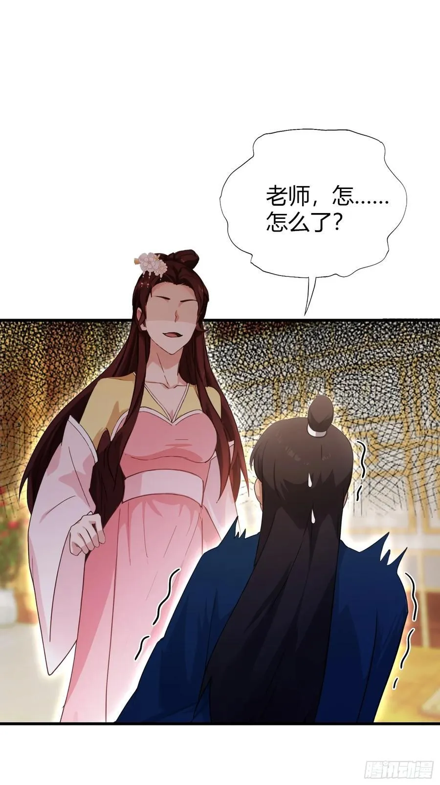 原来我早就无敌了137漫画,第136话 被许层主强制爱？2图