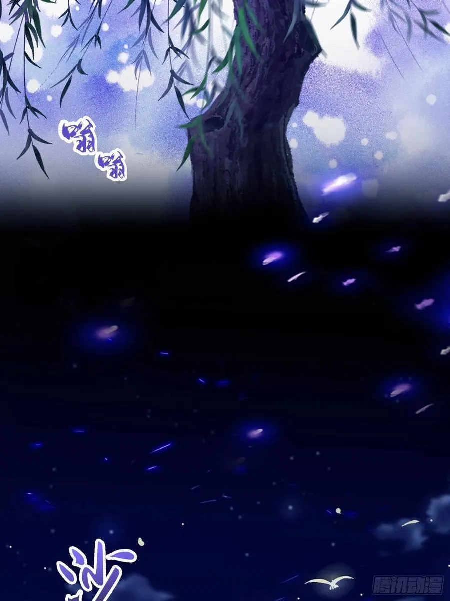 原来我早就无敌了208漫画,第105话 纣王竟是我自己！1图