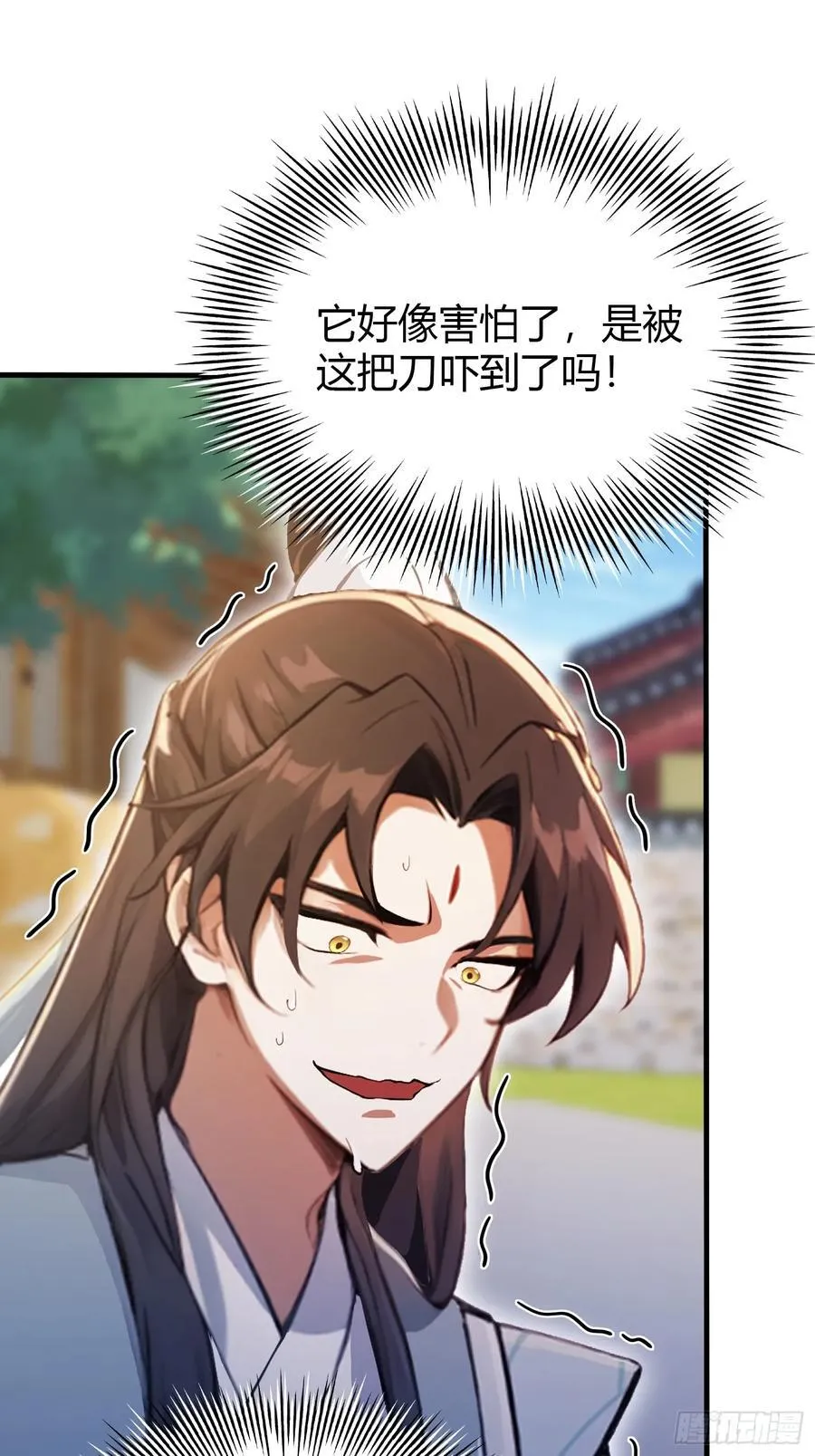原来我早就无敌了137漫画,第100话 士可杀，不可辱？2图