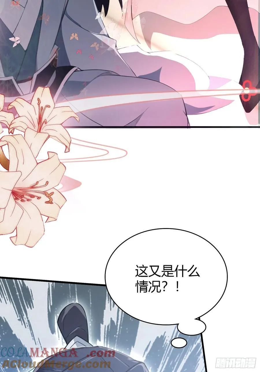 原来我早就无敌了208漫画,第105话 纣王竟是我自己！2图