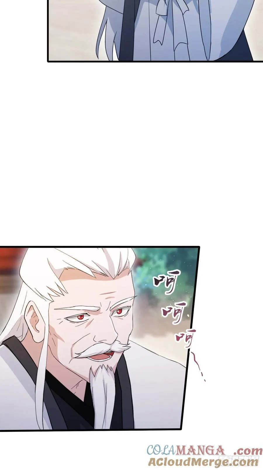 原来我早就无敌了137漫画,第111话 叶前辈是我师祖！2图