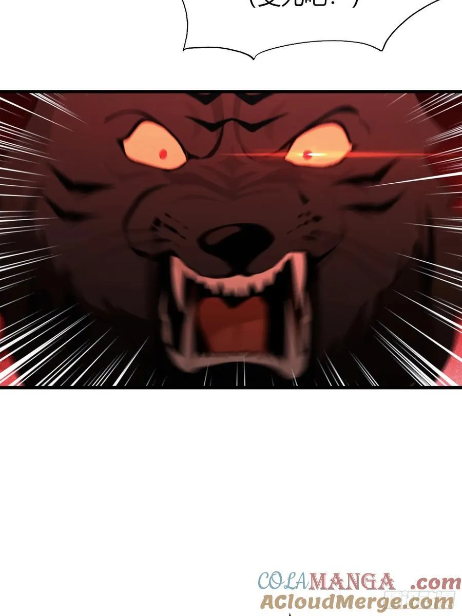 原来我早就无敌了137漫画,第102话 老虎也是猫？1图