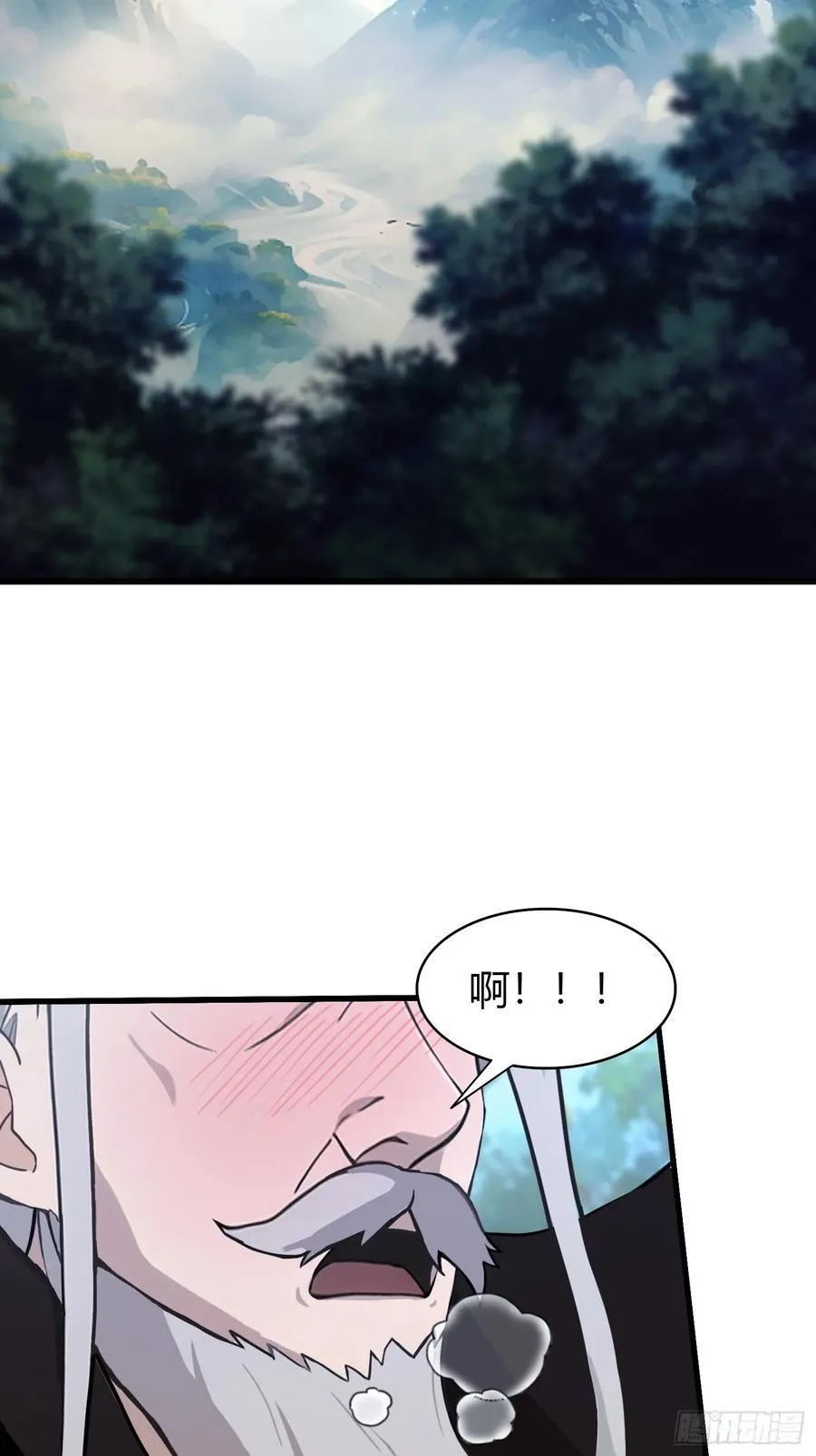 原来我早就无敌了百科漫画,第118话 三老头玩这么大？1图