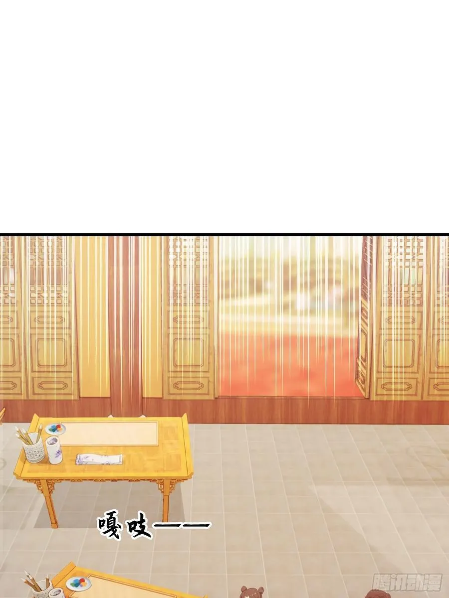 原来我早就无敌了208漫画,第136话 被许层主强制爱？2图