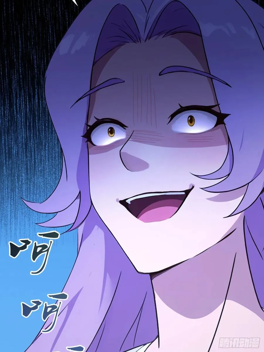 原来我早就无敌了208漫画,第135话 三人一起也挺好！2图