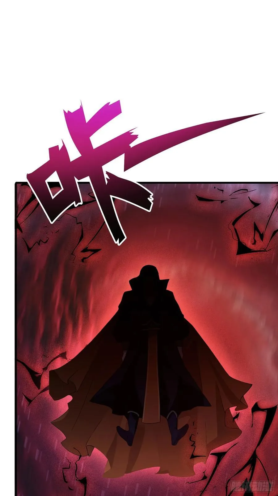 原来我早就无敌了208漫画,第92话 黑虎老祖降临？1图