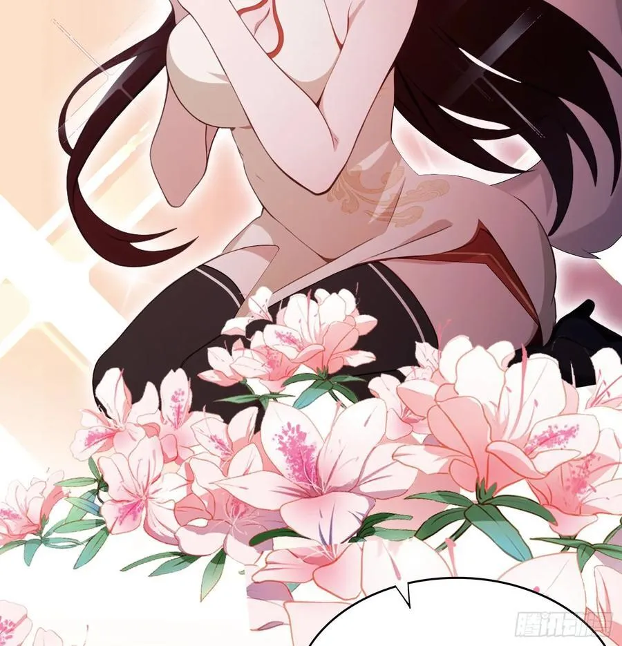 原来我早就无敌了29漫画,第87话 我家主人举世无双！2图