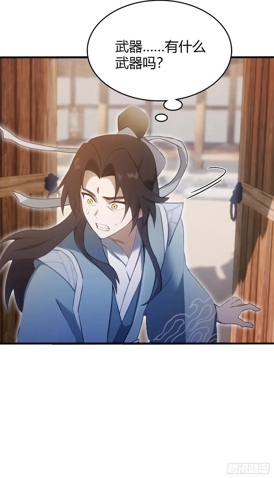原来我早就无敌了137漫画,第100话 士可杀，不可辱？2图