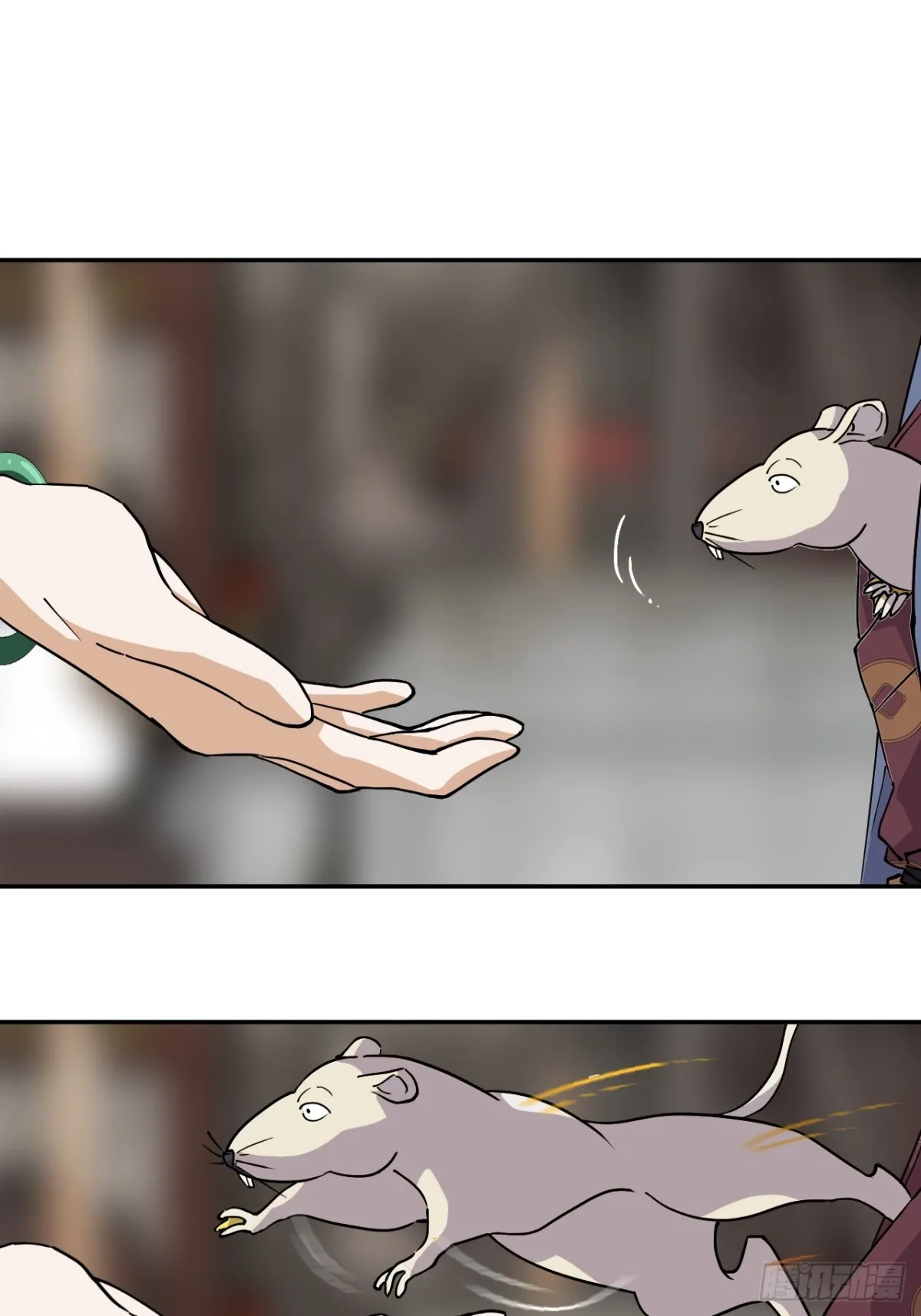 仁者无敌之龙战在野漫画,70共生流2图