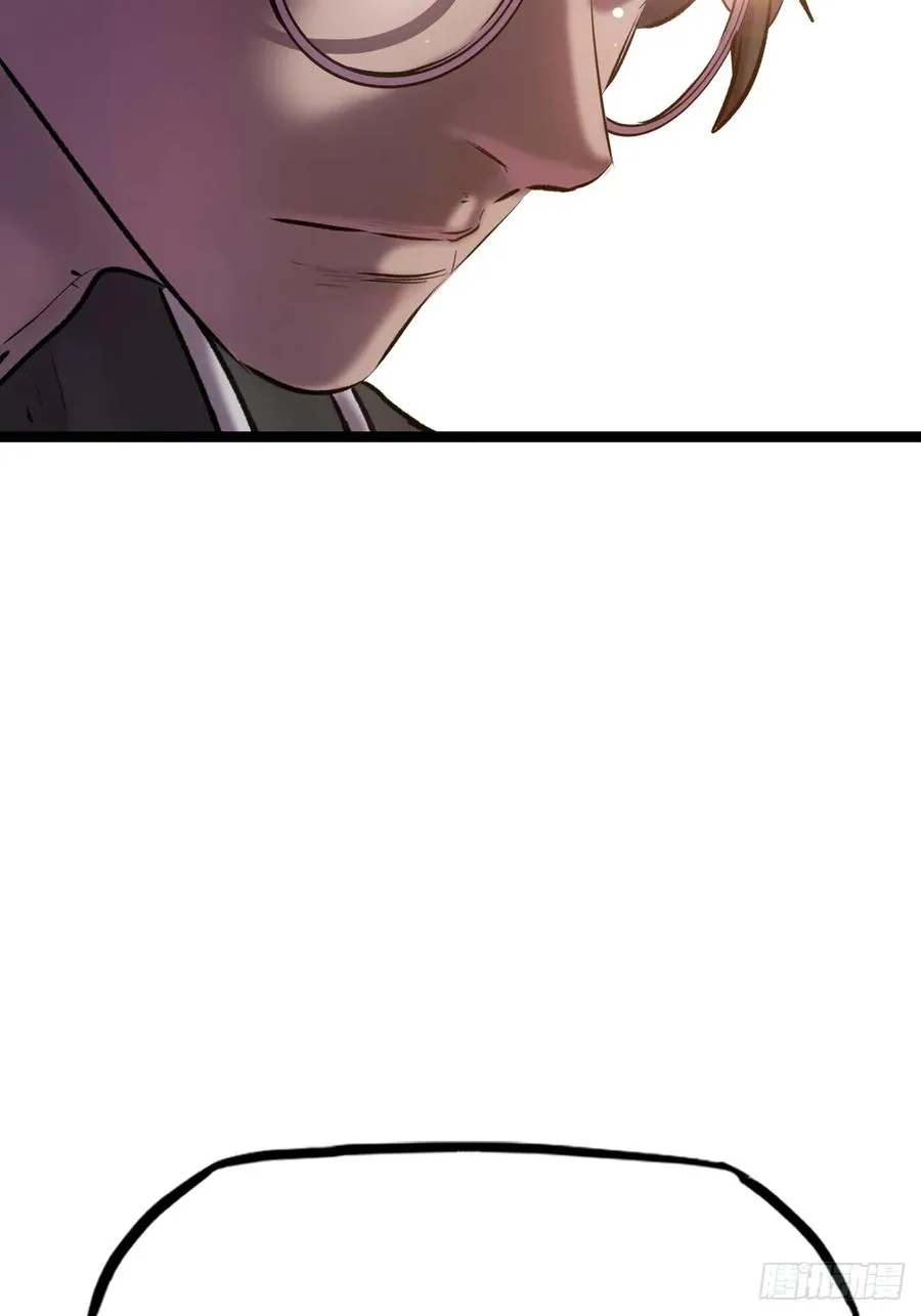 封妖问道图片漫画,虫1图