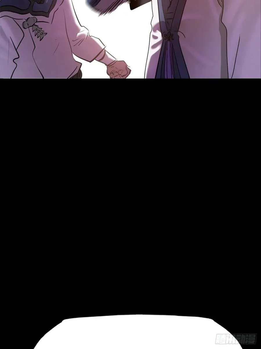 封妖问道图片漫画,门1图