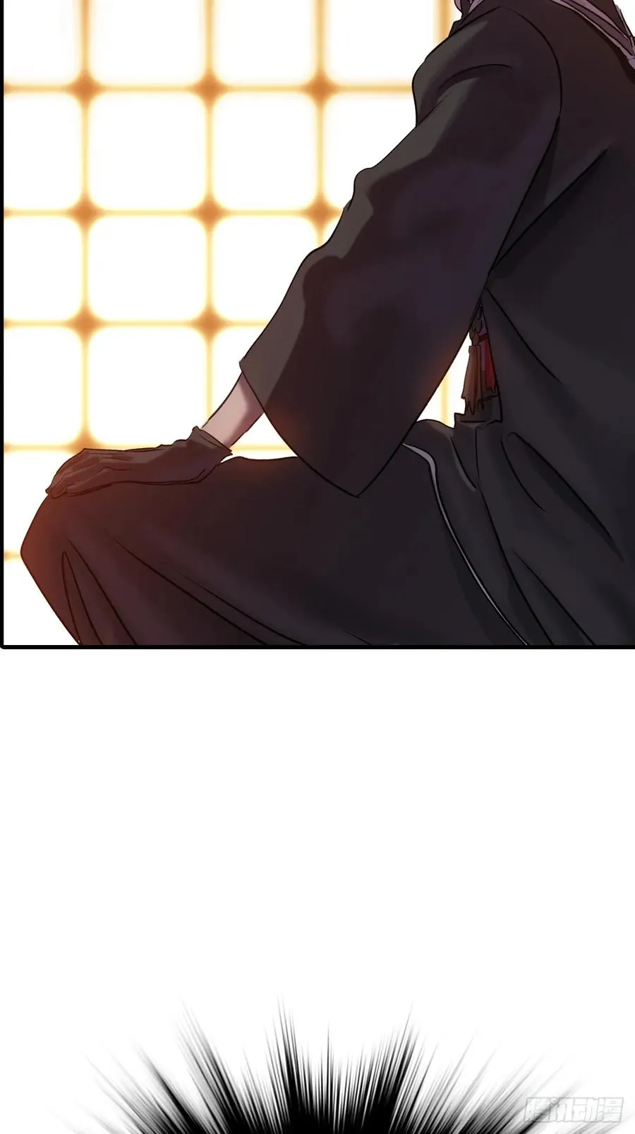 封妖问道图片漫画,一天2图