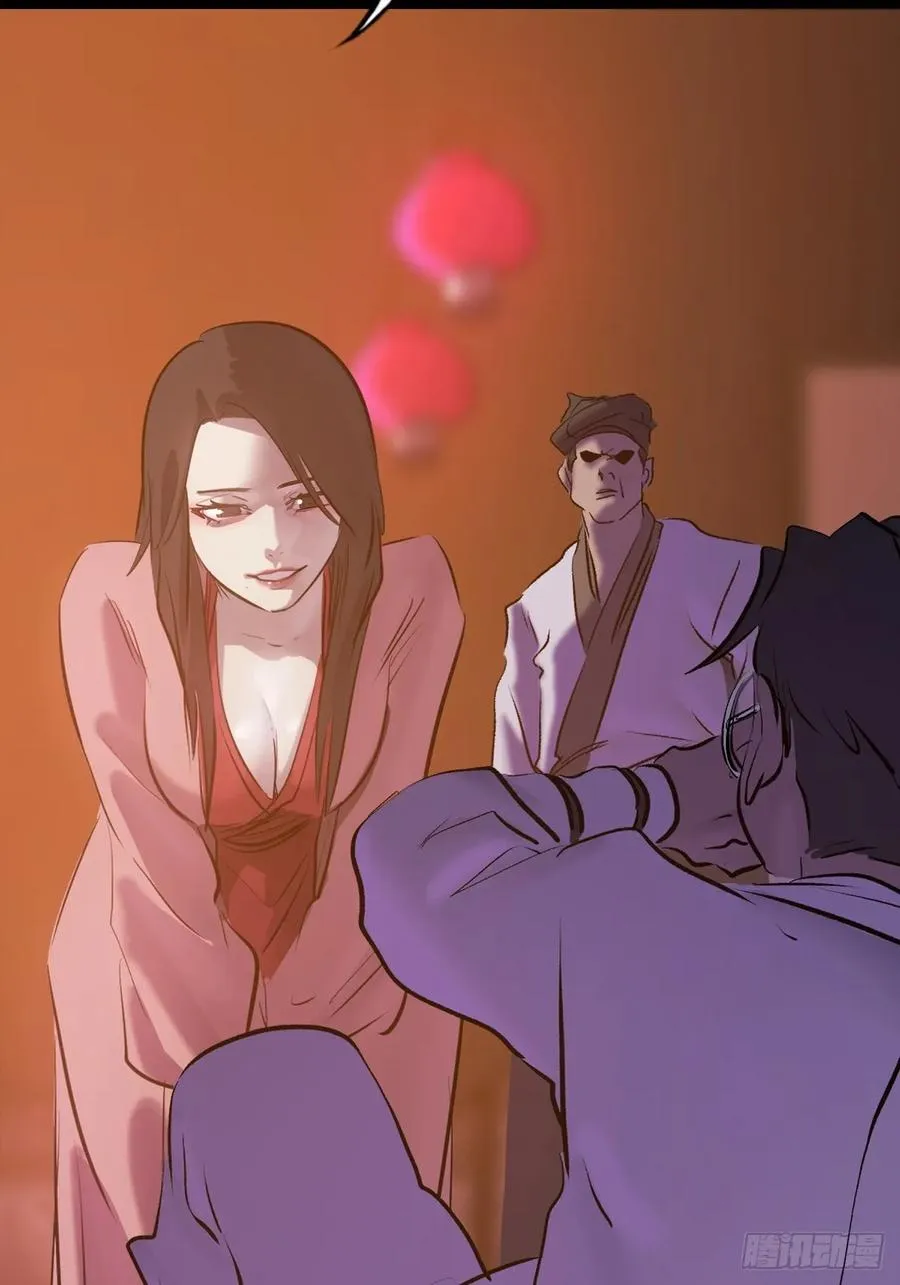 封妖问道图片漫画,源2图