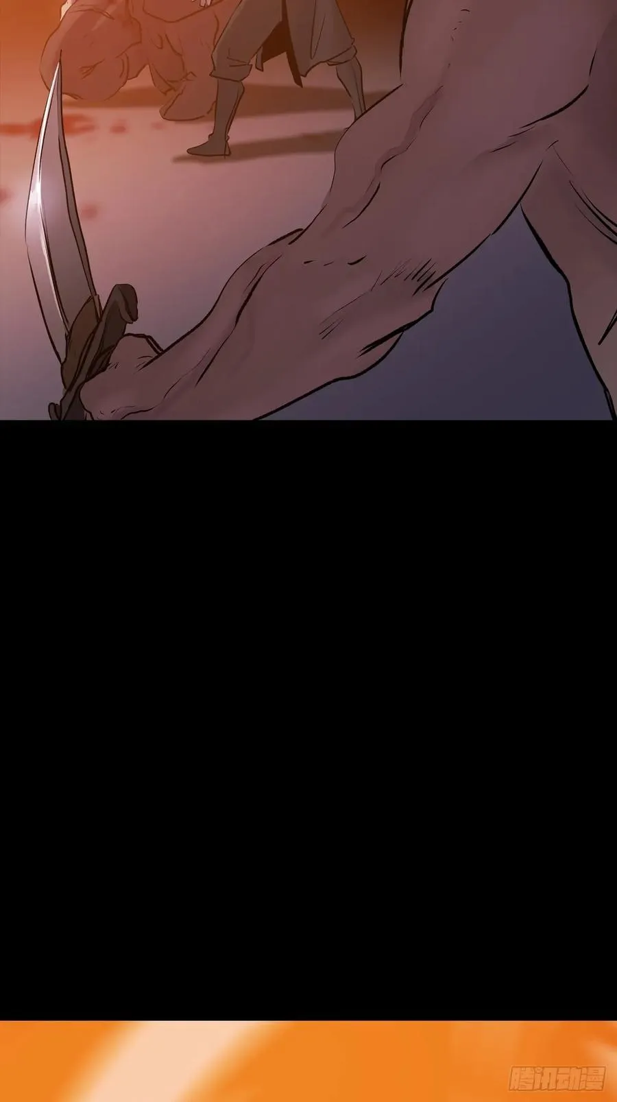 封妖问道图片漫画,萍2图